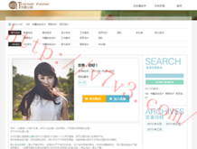win10word2010怎么激活