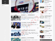 电脑打开图片软件怎么更改默认